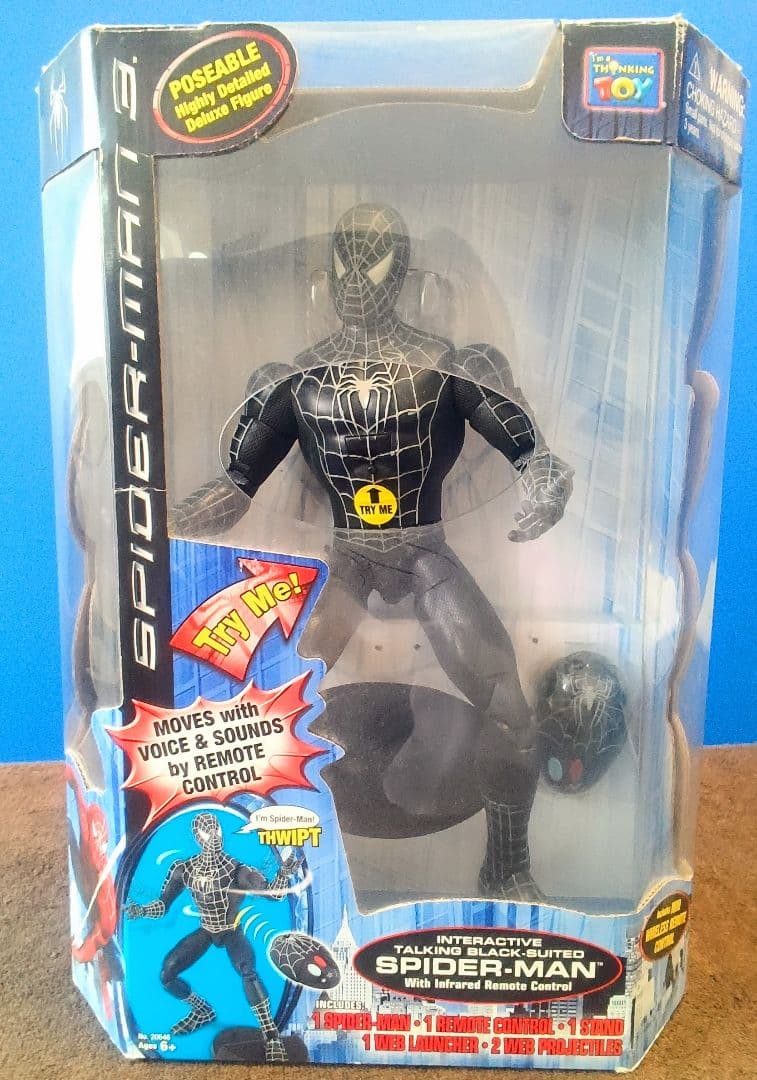 インタラクティブ スパイダーマン3　大型フィギュア MARVEL