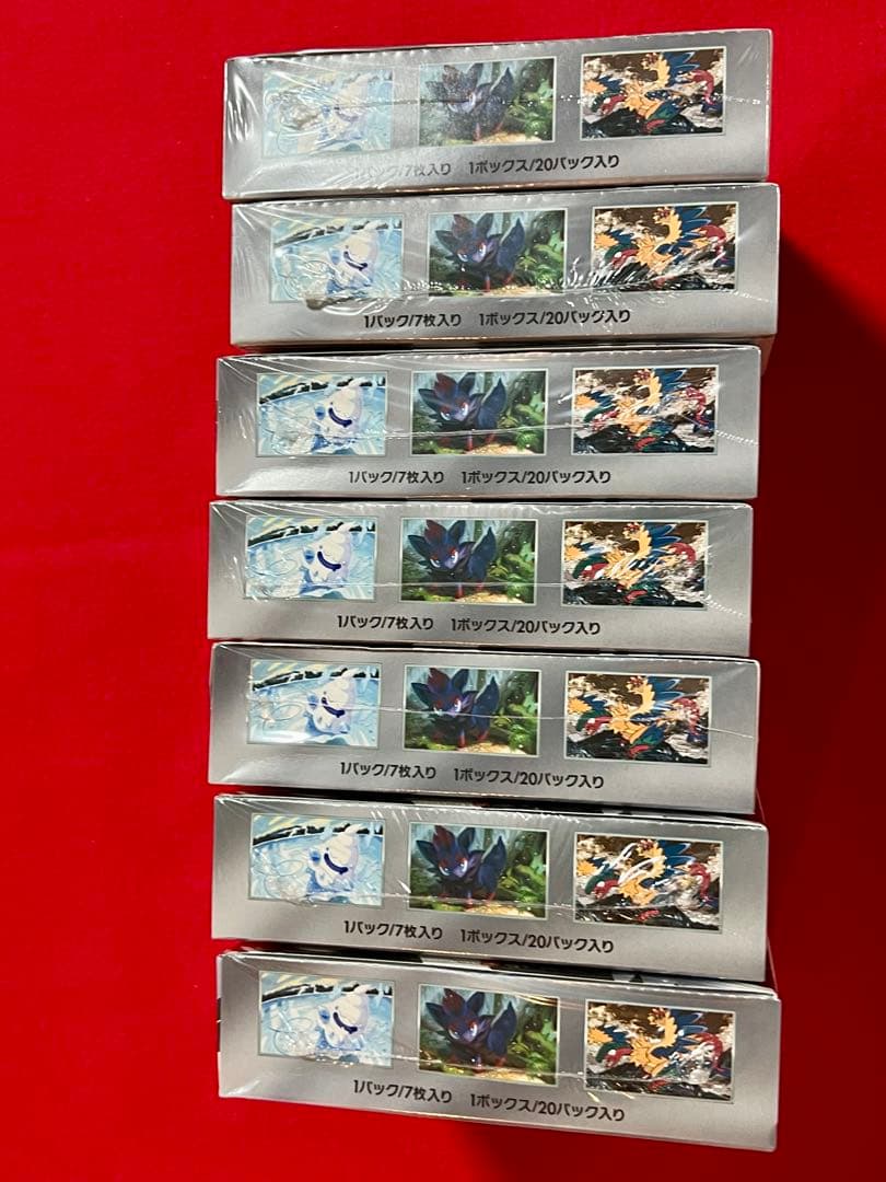 ホワイトフレア　シュリンク付きBOX 7BOX