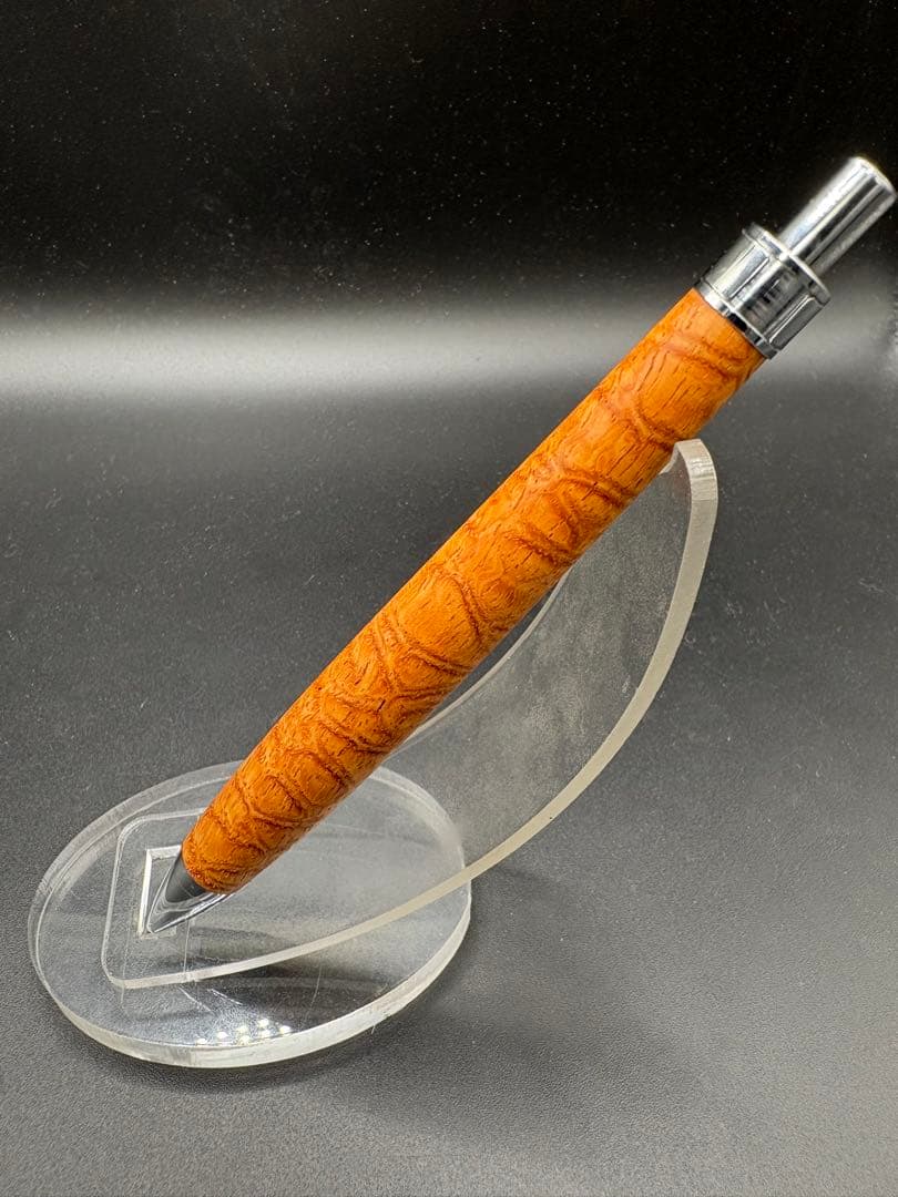 507極上　アフゼリア　キシレイ　ライ　木軸シャーペン　ボールペン