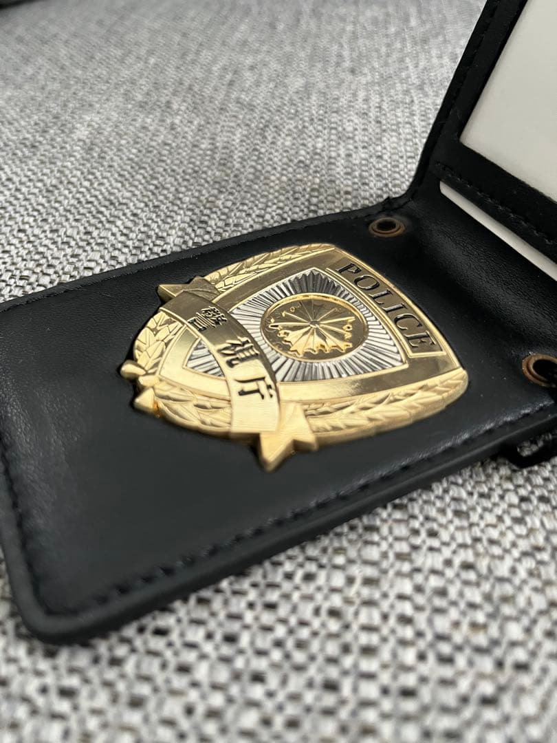 警察手帳レプリカ・バッジ付き本革ケース・中古美品