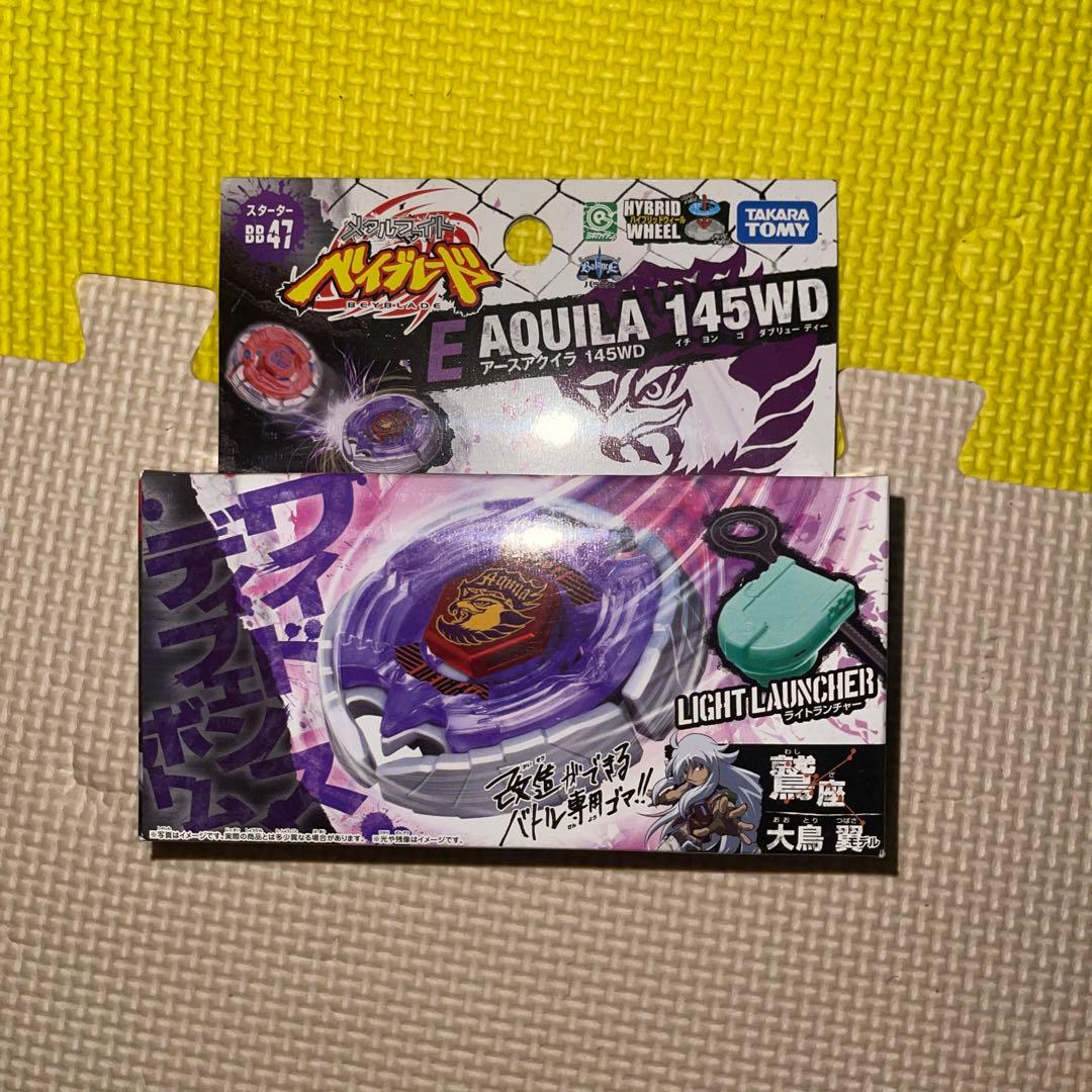 η様用ヴァリアレスディー：ディー＋アースクライ145WD計2点