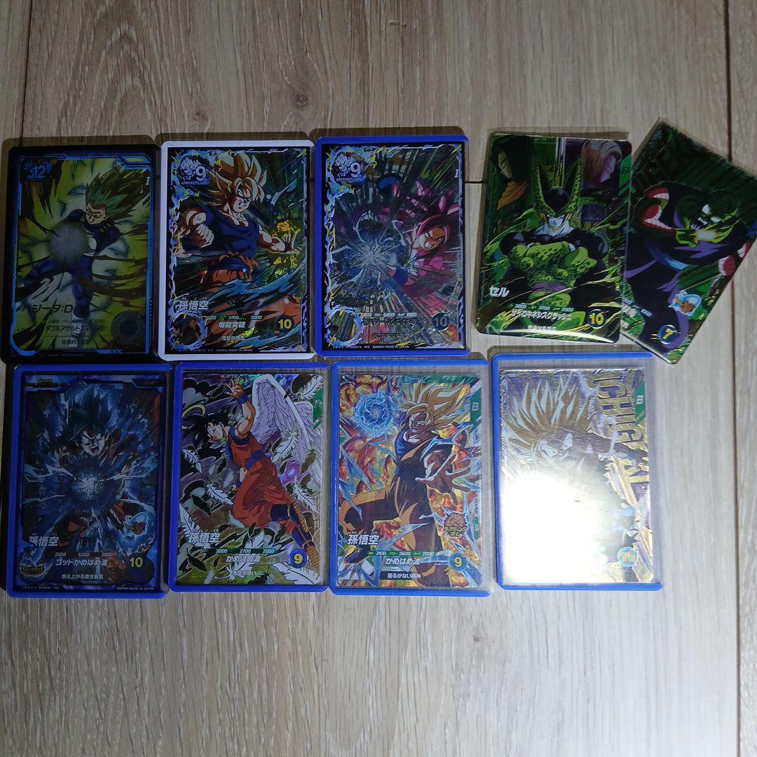 ドラゴンボールダイバーズ引退品