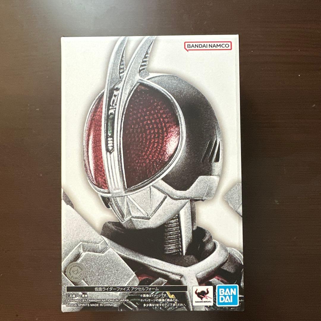 フィギュアーツ　真骨彫　仮面ライダーファイズ アクセルフォーム ※一部欠品あり