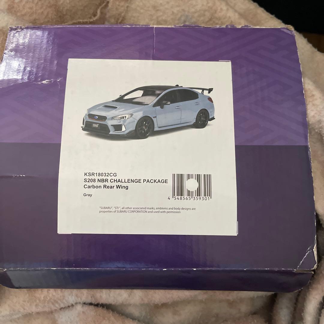 S208 NBR CHALLENGE PACKAGE ミニカー　京商サムライ