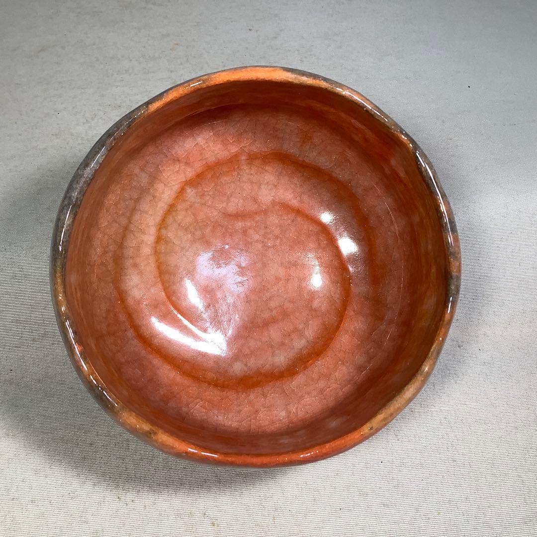 楽茶碗　赤楽碗　小川長楽　茶道具　送料無料