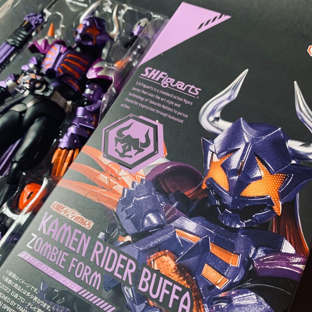 S.H.Figuarts 仮面ライダー バッファ ゾンビフォーム