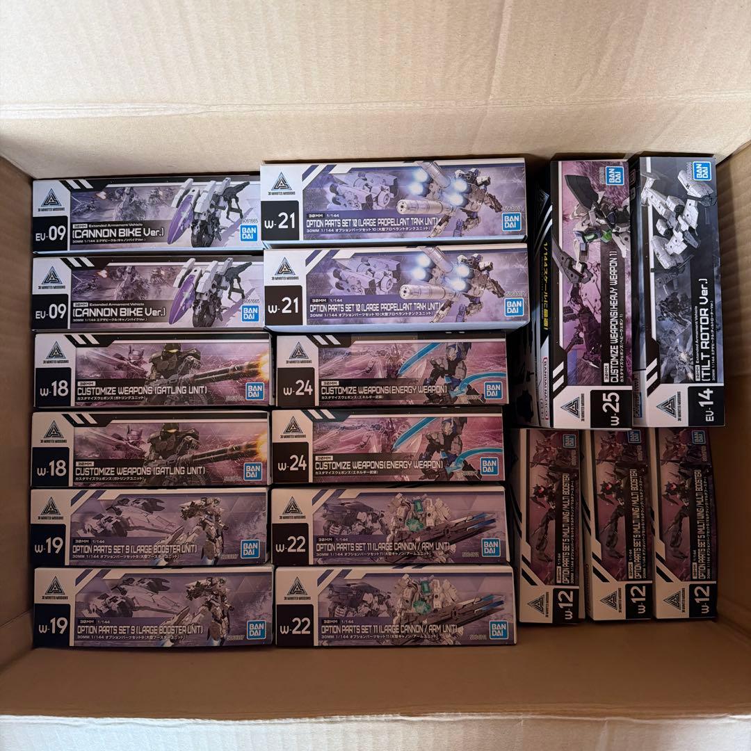 30MM 　まとめ売り