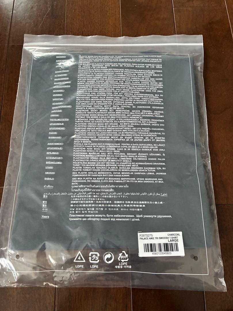 トップス PALACExNike Tri Swoosh T-Shirt Charcoal
