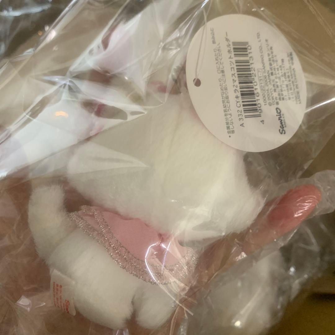 サンリオ　チャーミー　キティ　キラマスコット　ハニーキュート　ぬいぐるみ