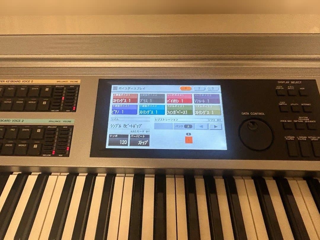 エレクトーン　ELS-02C