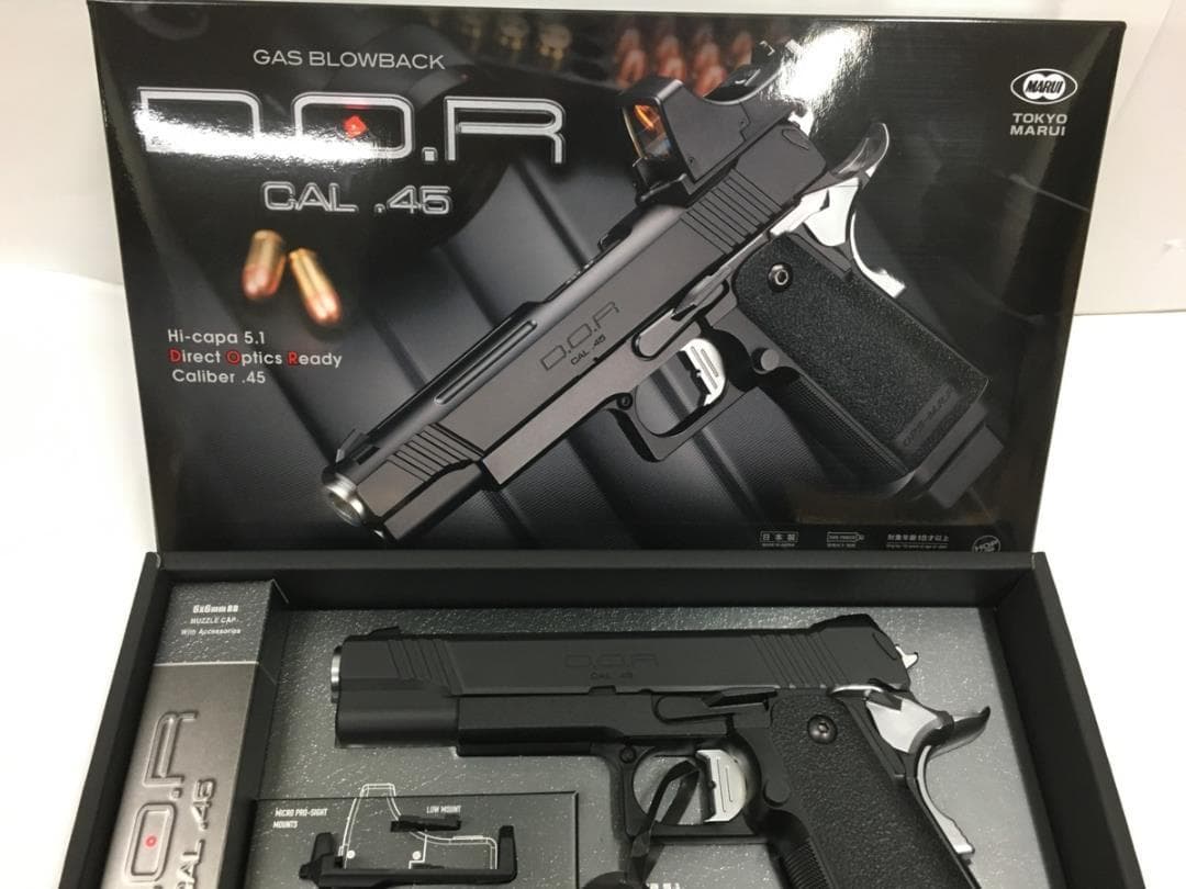 ☆東京マルイ　ガスブローバックガン　ハイキャパ D.O.R 　新品・未使用