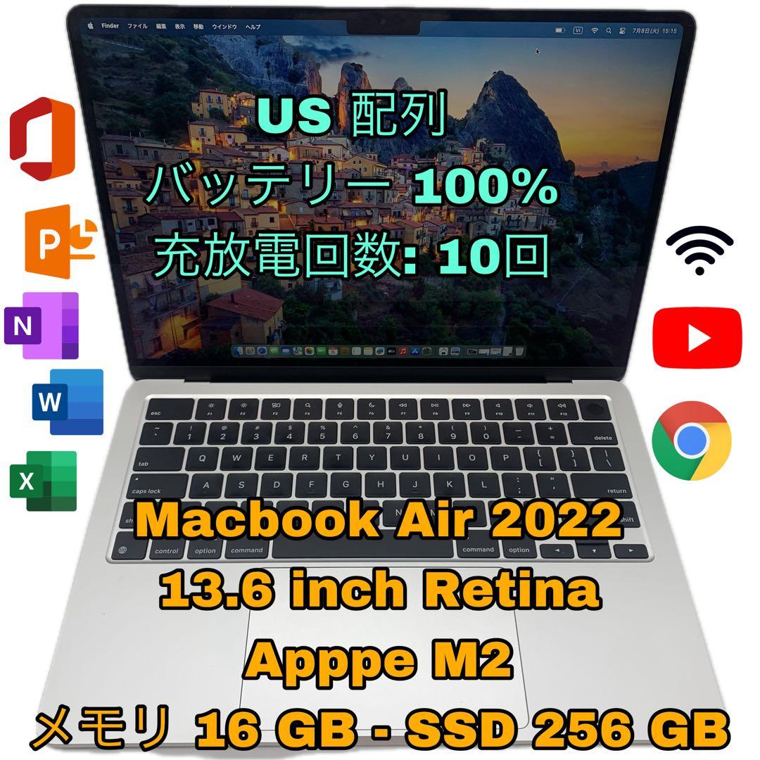 MacBook本体 Macbook Air 2022 | M2-16GB-256GB