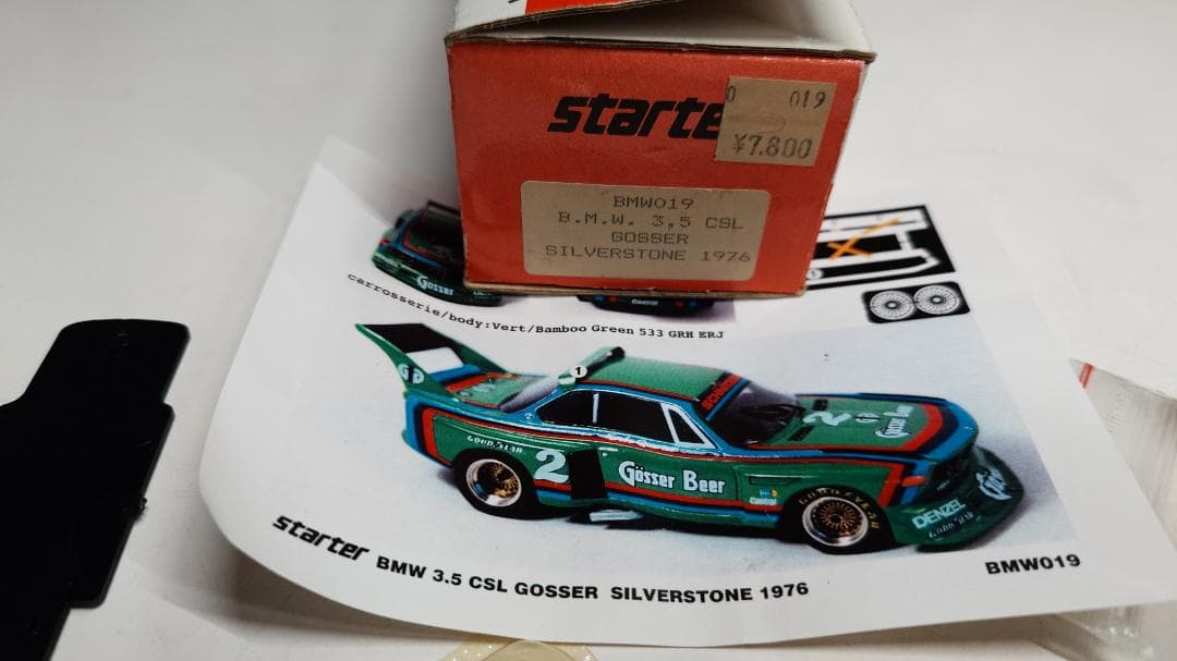 arukas　BMW 3.5 CSL Gösser 1976