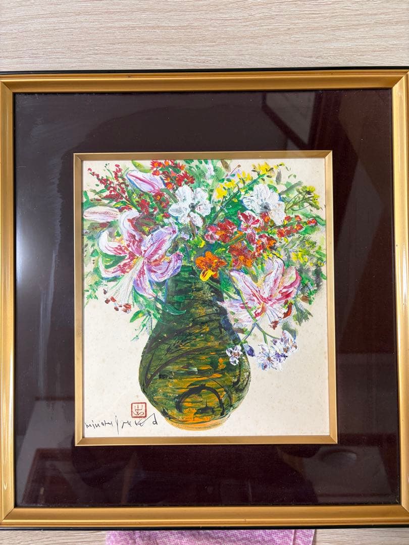 出岡実「浮雲の花など」春陽会会員 名古屋画花の 絵額縁付き原画