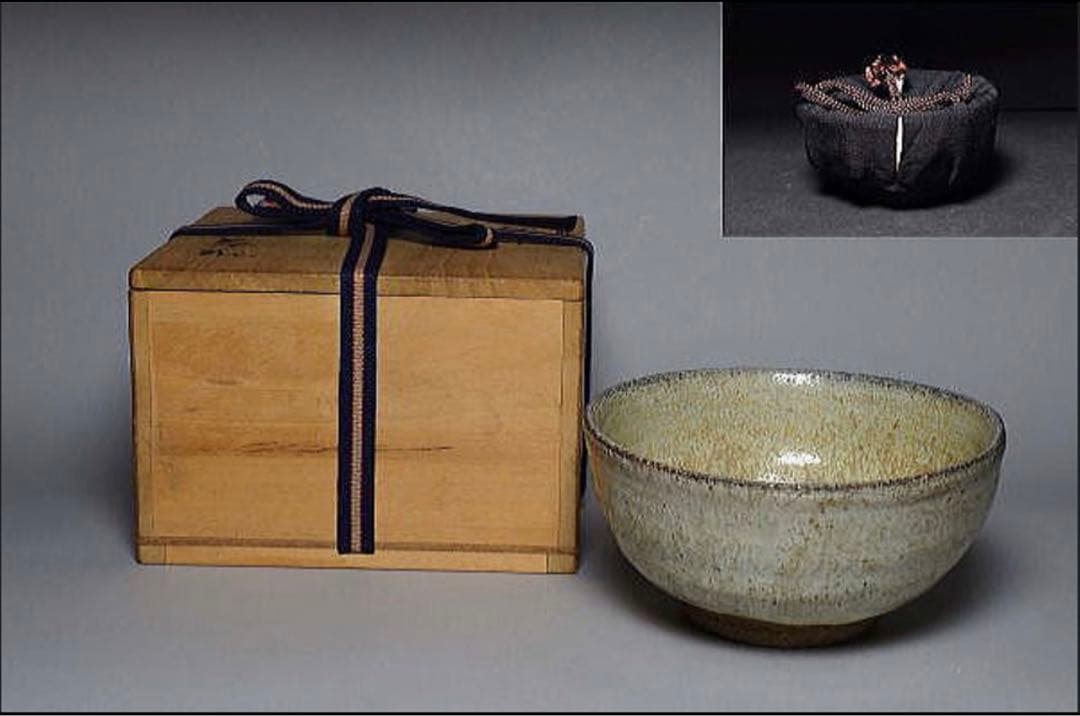 古唐津 帆柱 斑唐津 茶碗 岸嶽 室町 安土桃山 茶道 茶道具 骨董 古美術