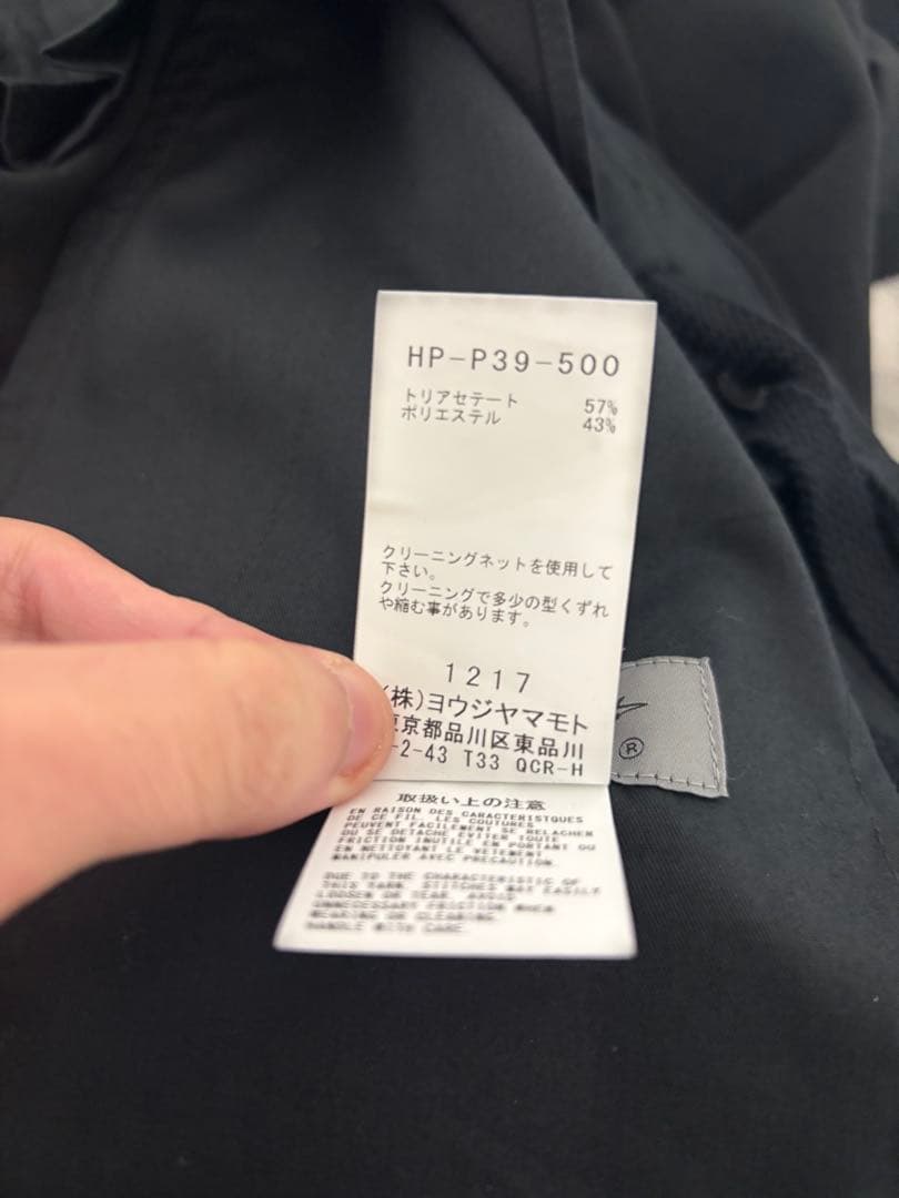 最安値　yohji yamamoto pour homme 25SS トリアセ