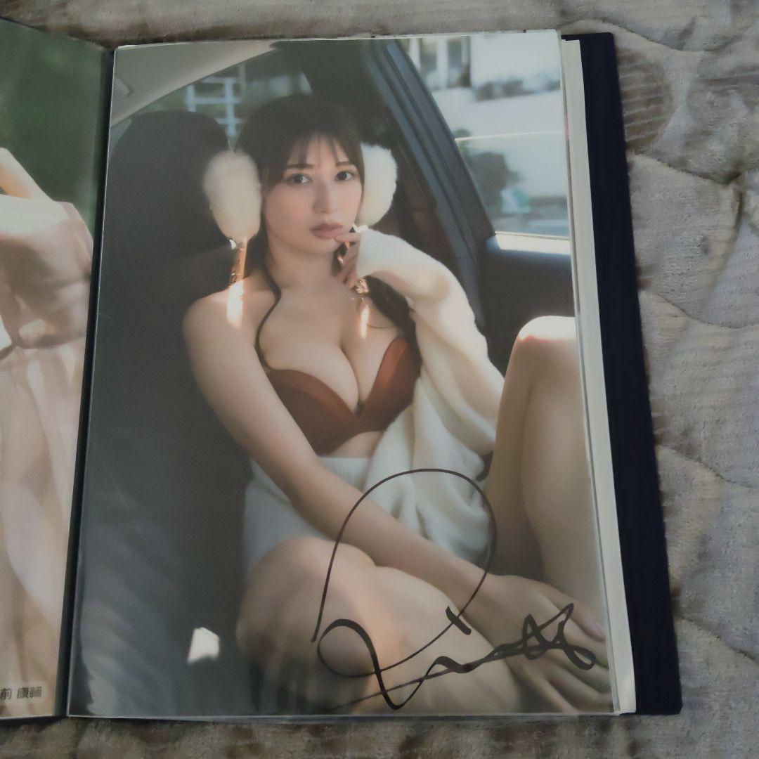 ※ヨッシー 雪平莉左 ポスター 7点セット 3点は直筆サイン入り