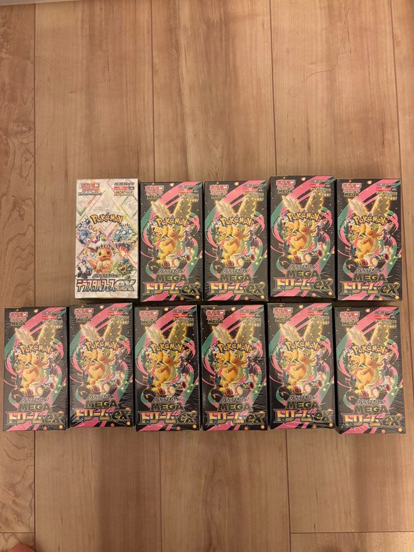 ポケモンカード　11個セット