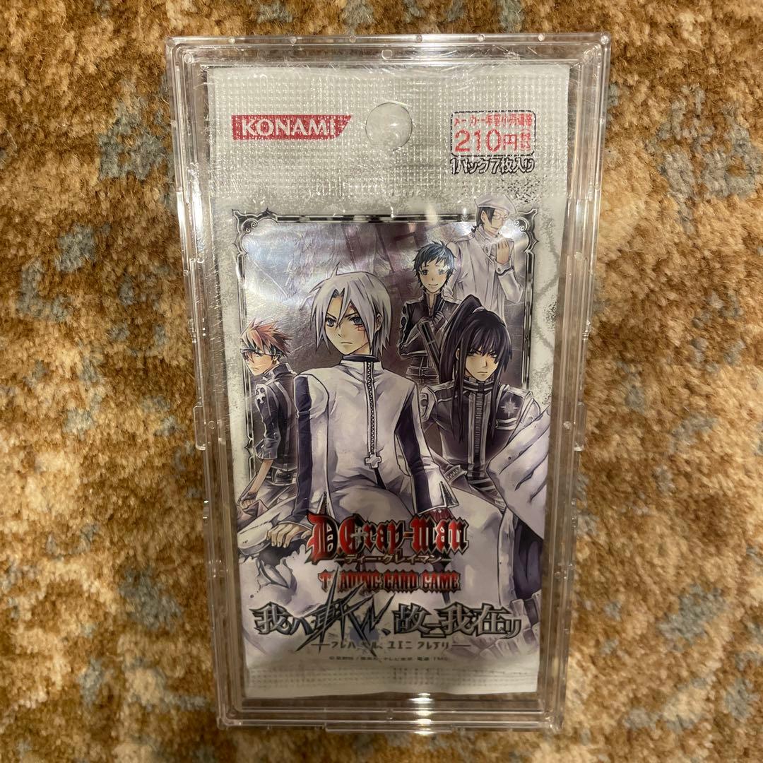 パック　新品　未開封　3点セット　BOX付き　カード　D.Gray-man