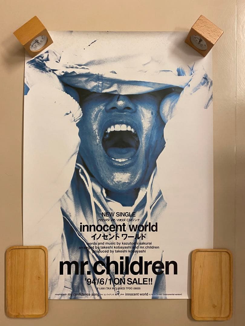 【超激レア】（最終価格）mr.children イノセントワールド告知ポスター