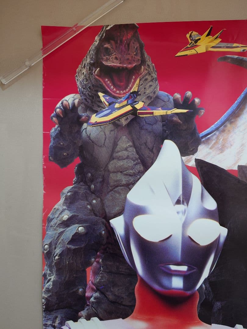 激レア!!未使用　『 ウルトラマンティガ 』番組宣伝 ポスター　B2サイズ