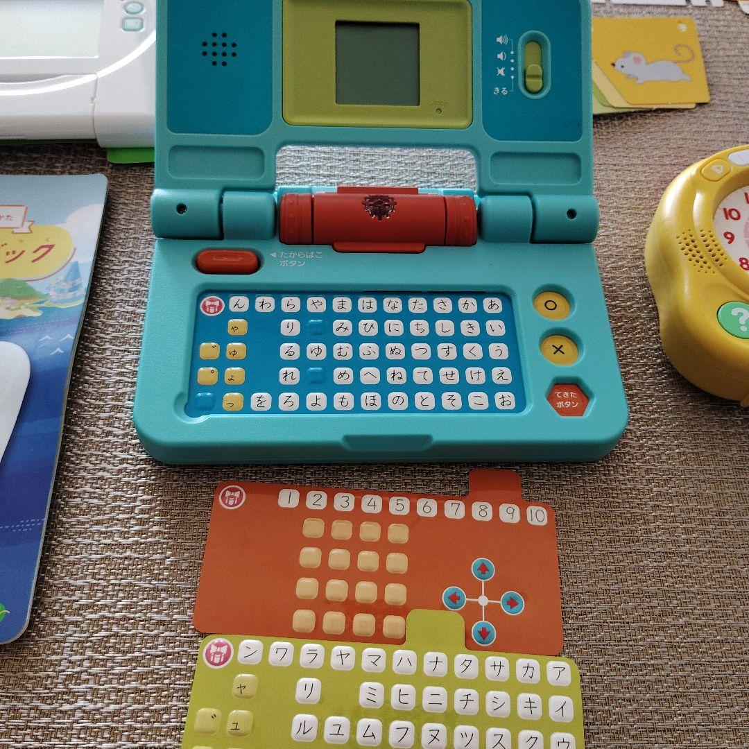 こどもチャレンジ　２年分