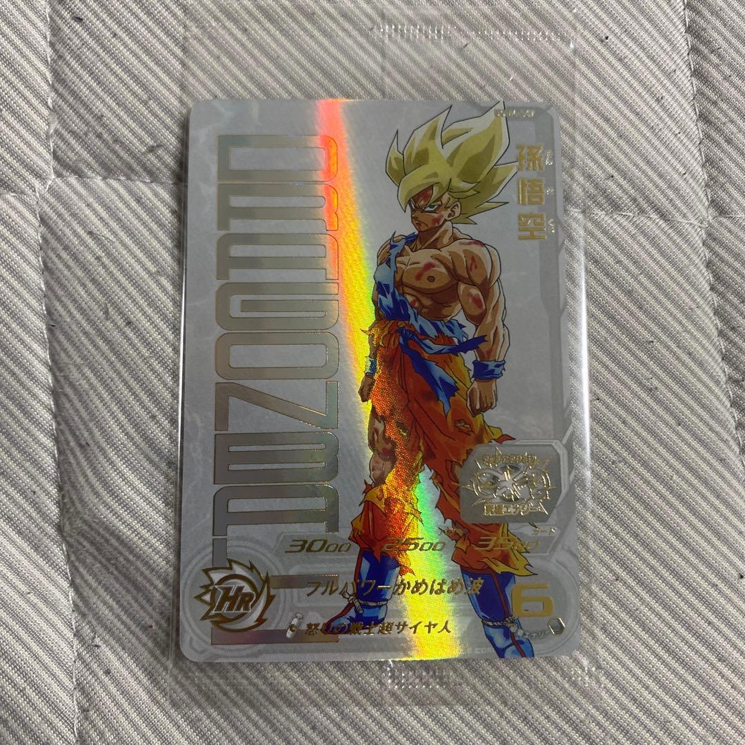 【未開封】スーパードラゴンボールヒーローズ SDBH 孫悟空 UGM4-067