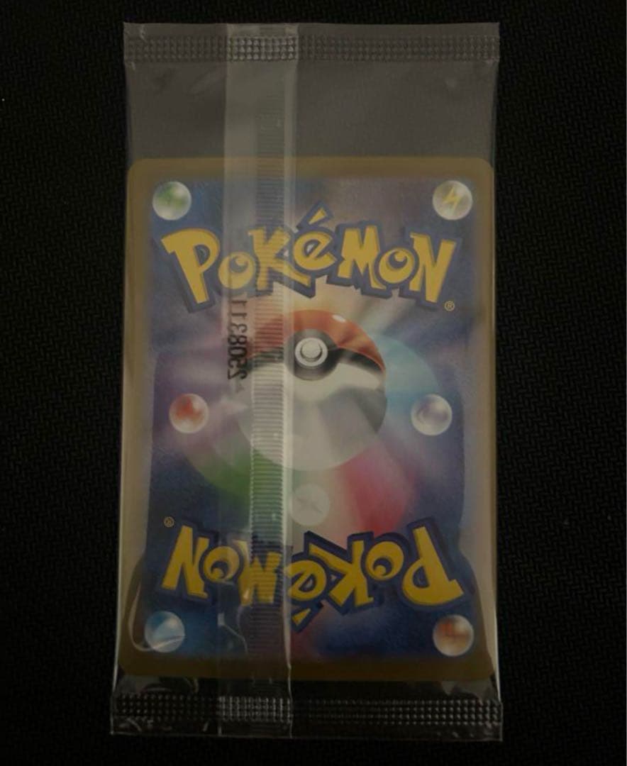 ビクティニ争奪戦未開封