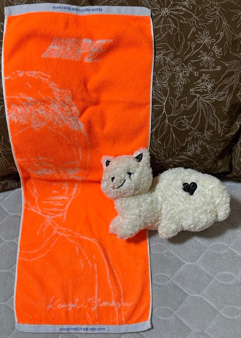 米津玄師　リイシューネコちゃん WHITE HYPE タオル