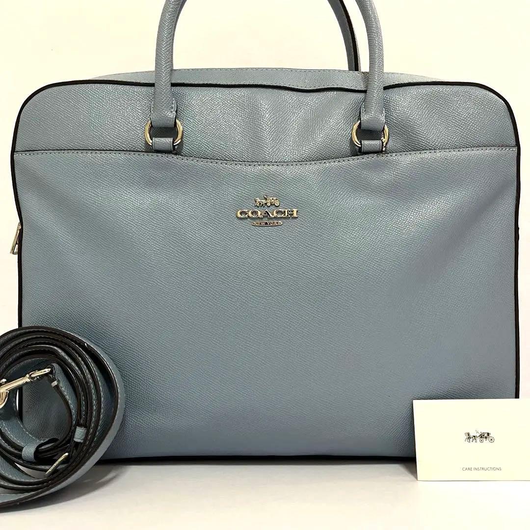 日本未発売✨美品✨コーチ　ブリーフケース　ビジネスバッグ　2way A4可