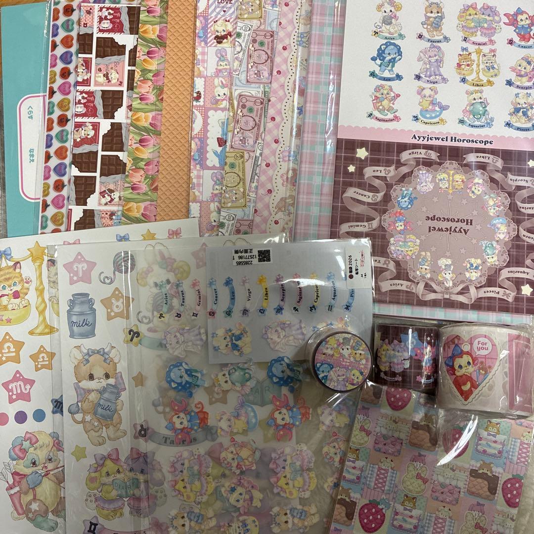 Ayyjewel 2026 ハッピーボックス