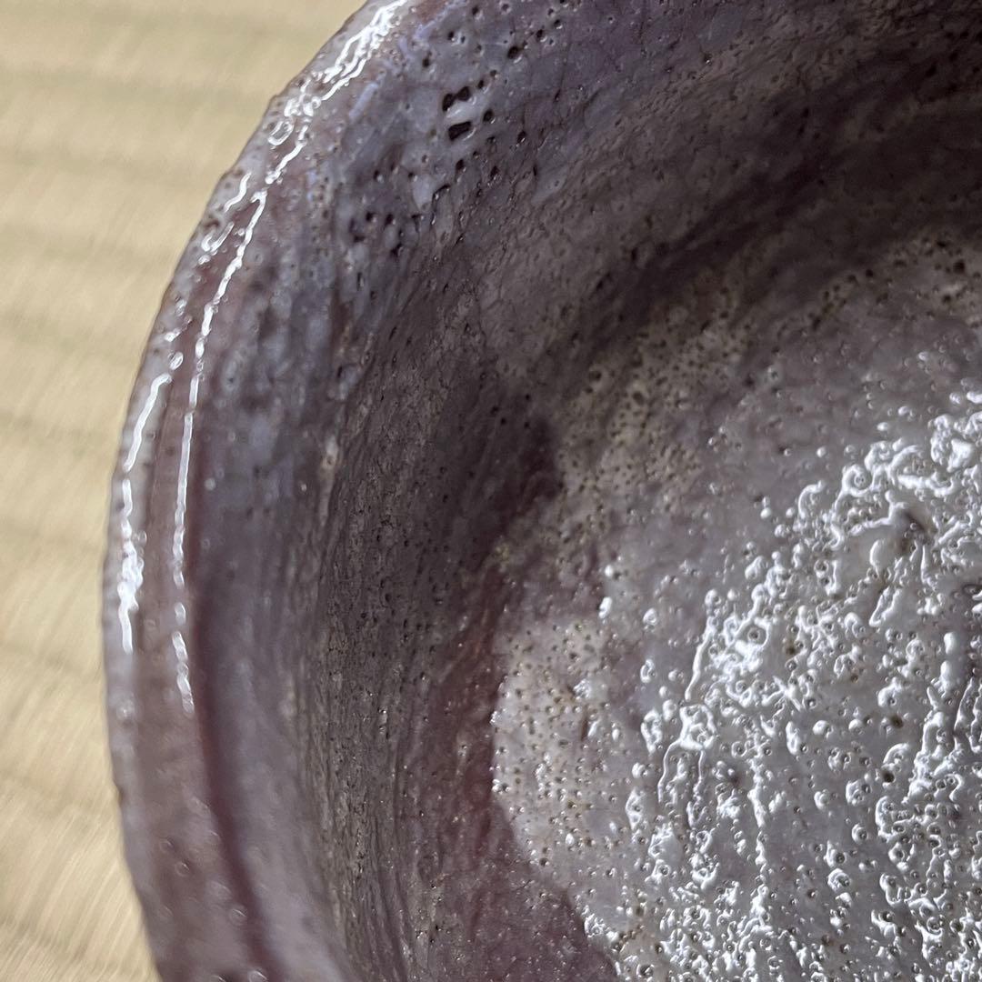 鼡志野焼 加実窯 茶碗 茶道具 骨董品 821