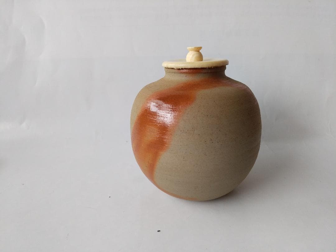 備前火襷焼 文琳茶入 木村陶峰 作 仕覆 波上梅花紋 茶道具 共箱 茶入 美品