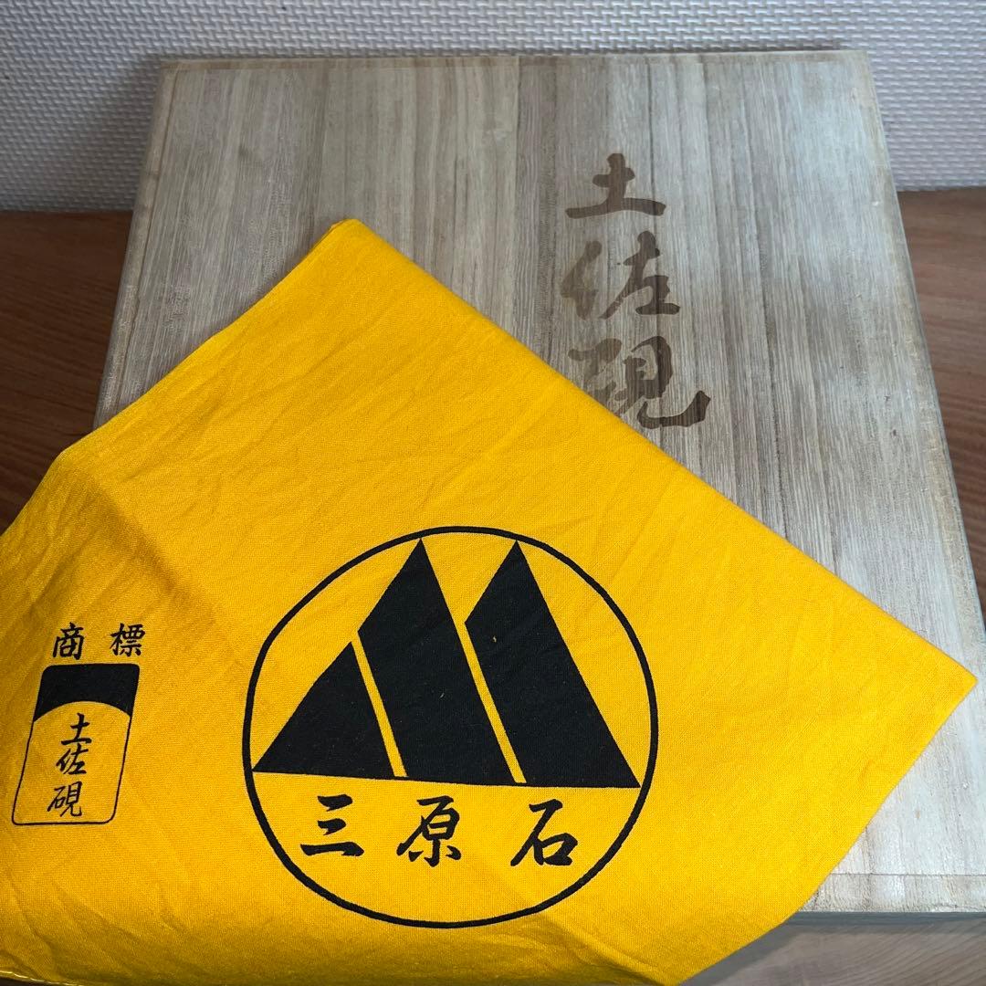 ⭕️土佐硯　小石硯　三原硯製作所　順作　特殊　超大型硯　縦234mm 4.4kg