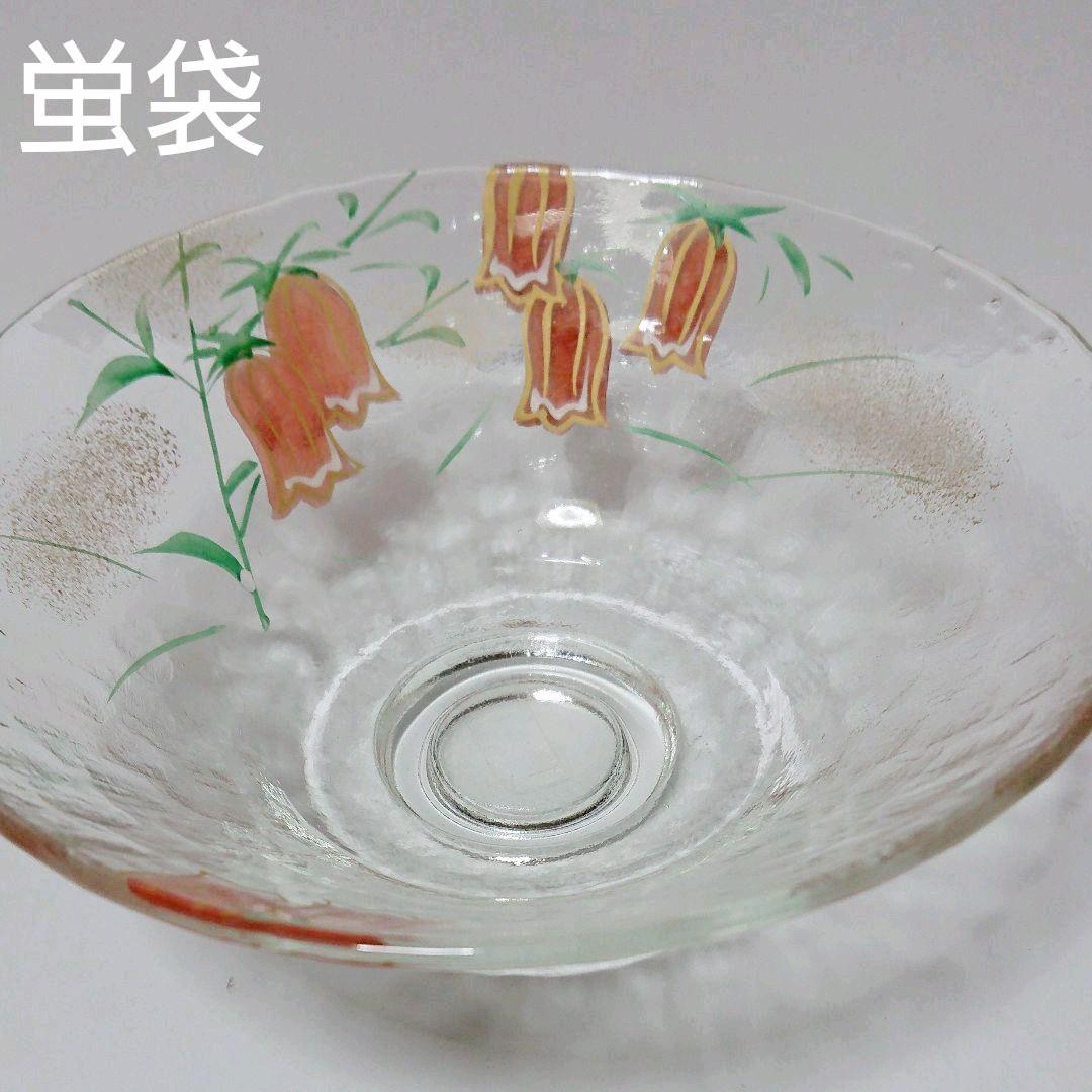 茶道具 義山 茶碗 蛍袋 長寿