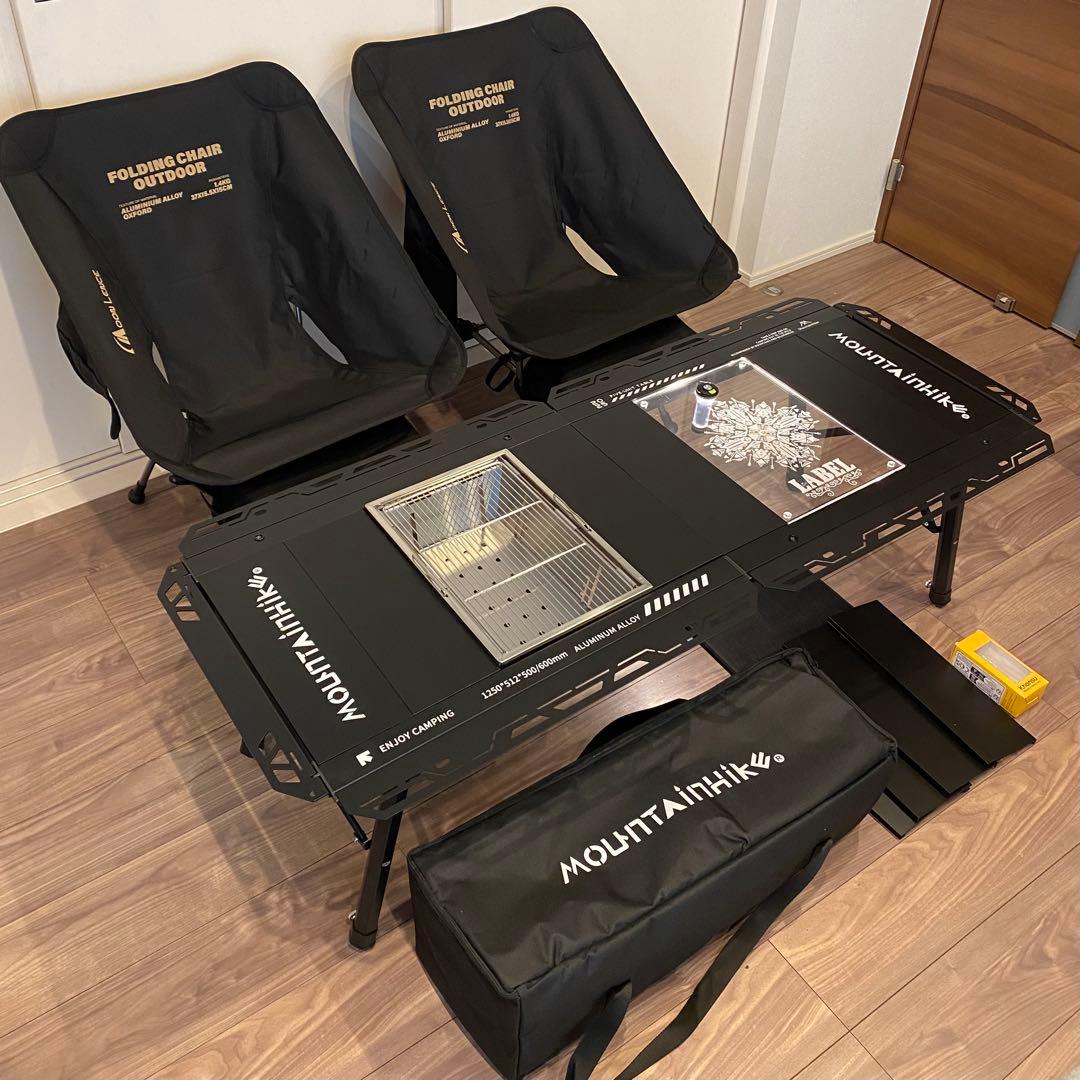 新品未使用おしゃれIGTテーブル/ローチェア豪華セット