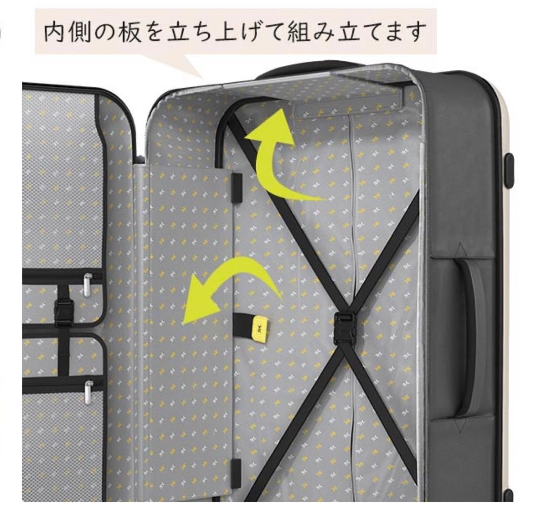 新品！Rollink FLEX 360° SPINNERスーツケース (77L)