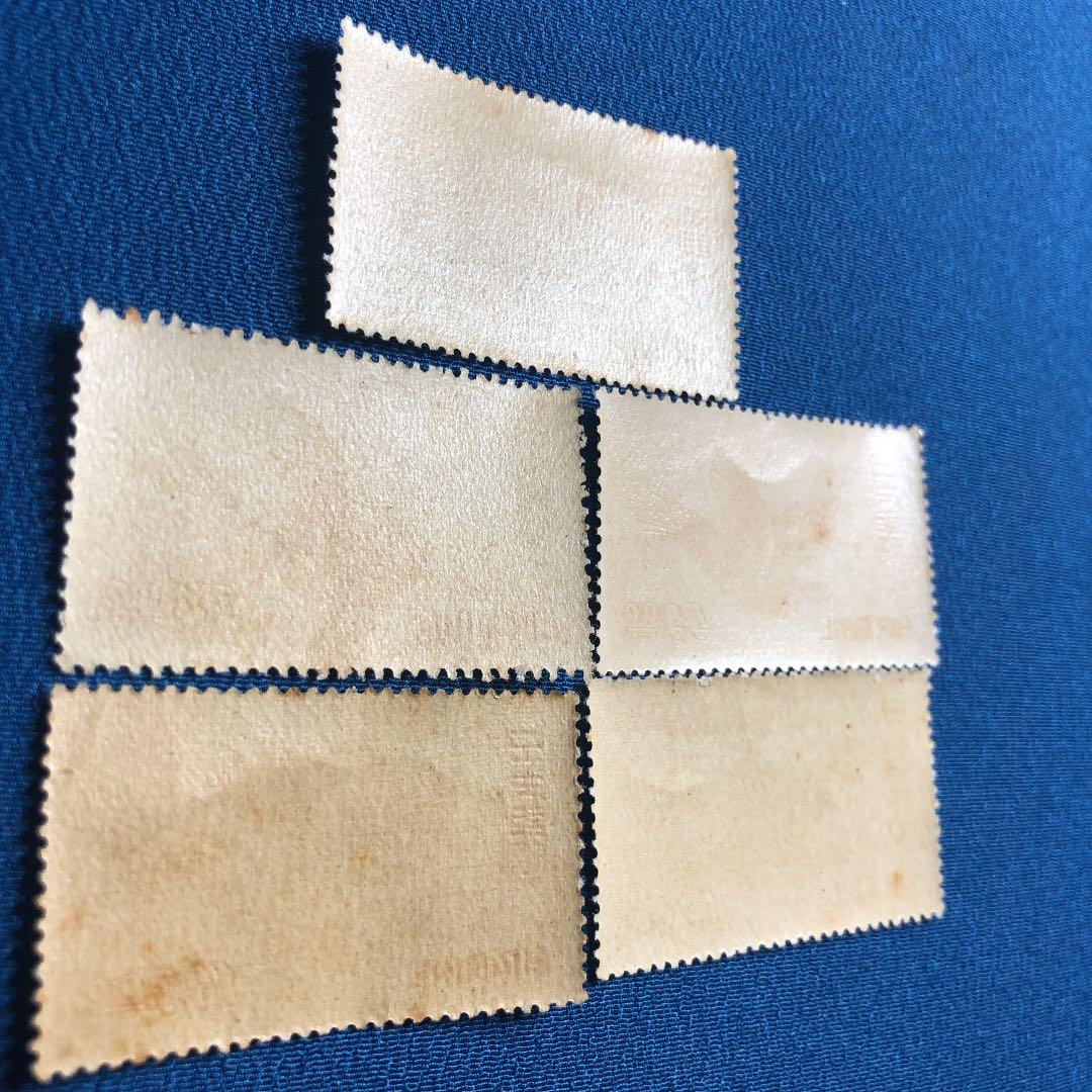 カタログ価6万円！きじ航空銭単位切手5種裏糊ピカピカ！昭和25年発行レア