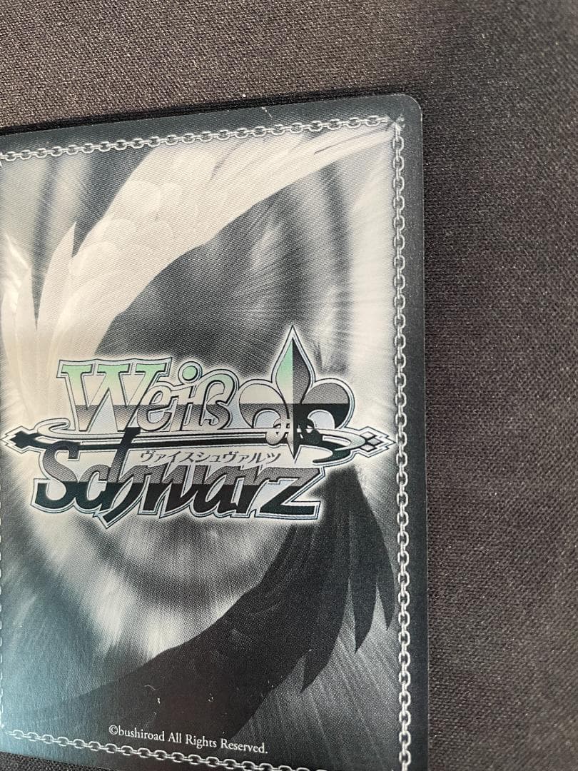 WS ヴァイス SSP 踏み出す一歩 中野 三玖 サイン 五等分の花嫁