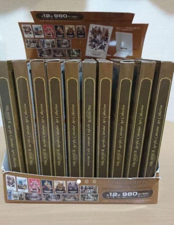 FF14 アクリルカレンダー