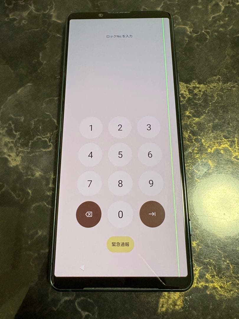 Xperia 5 III グリーン　本体　縦線あり