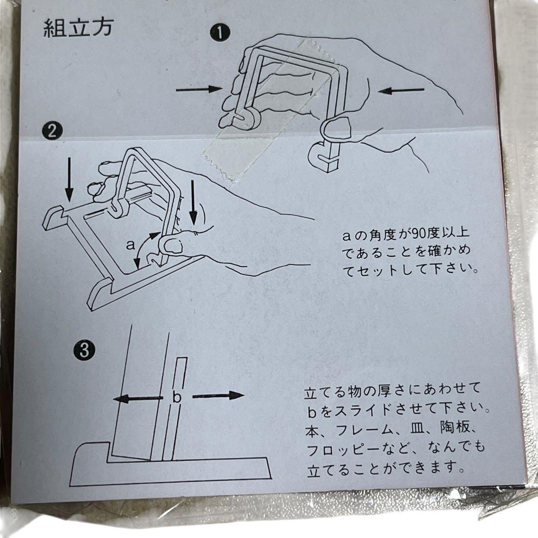 平成11年　桜の通り抜け　記念メダル 純銀メダル 品位証明マーク入り