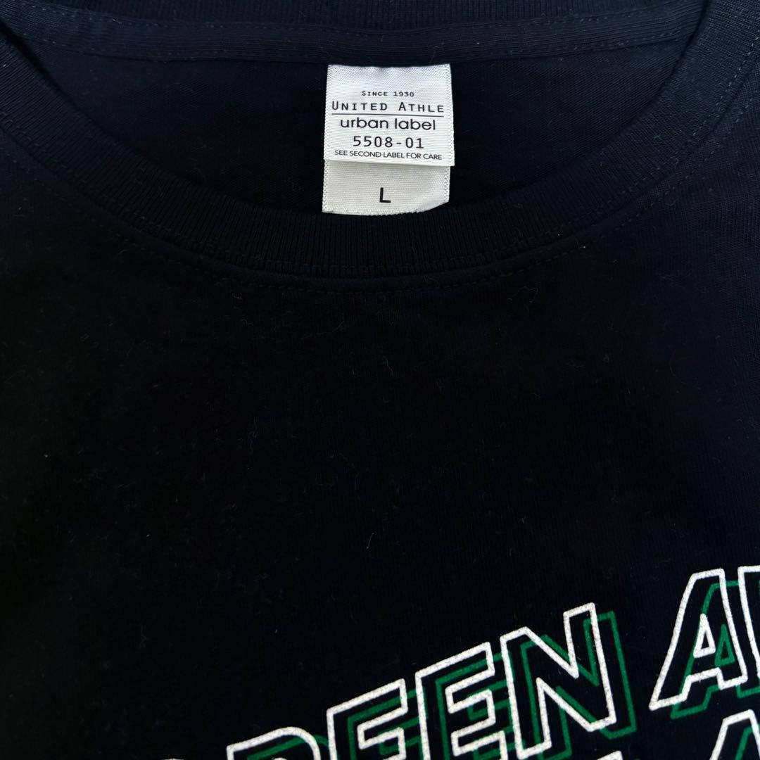 Mrs. GREEN APPLE Tシャツ タオル　まとめ売り