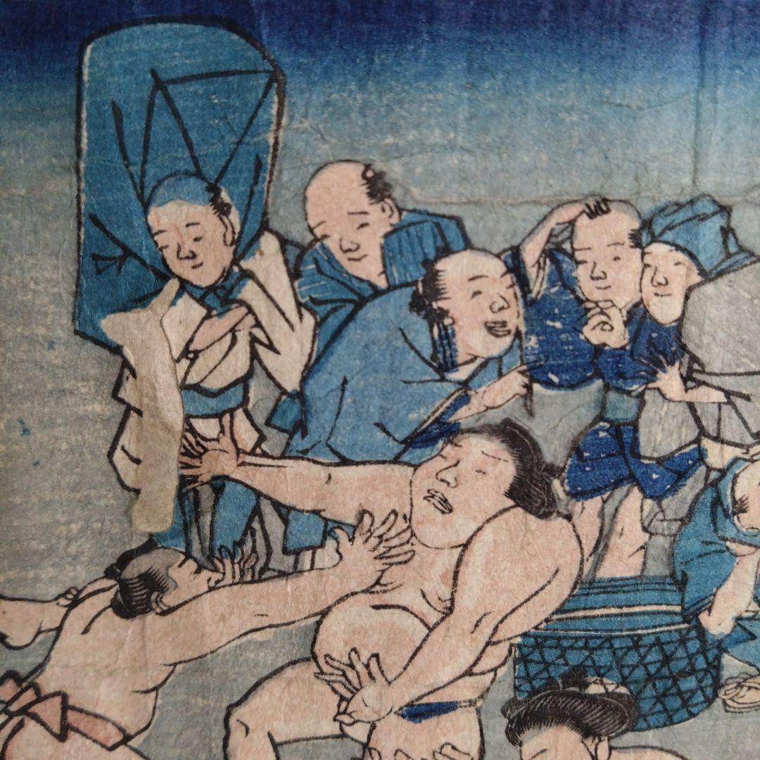 貴重 人気 相撲絵 江戸両国回向院大相模之圖 立川斎国郷画 浮世絵 版画 錦絵