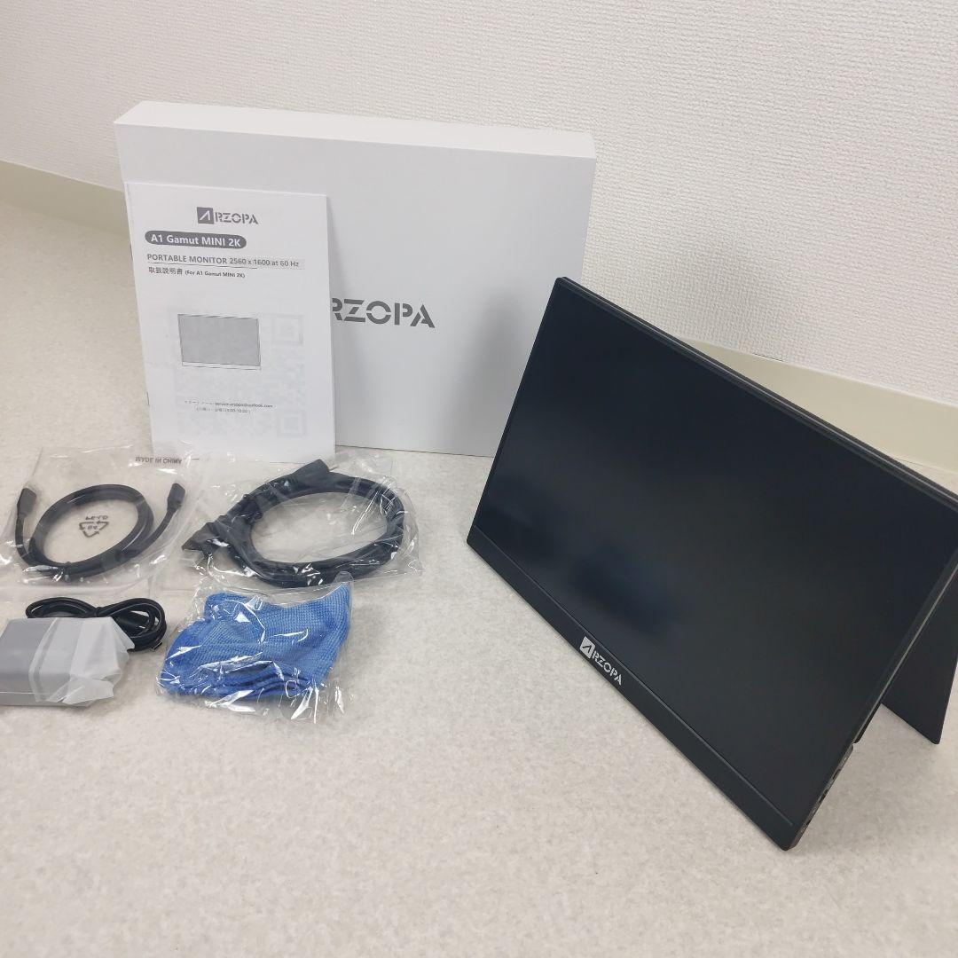 【美品】ARZOPA 2K モバイルモニター 13.3インチ 軽量 薄型