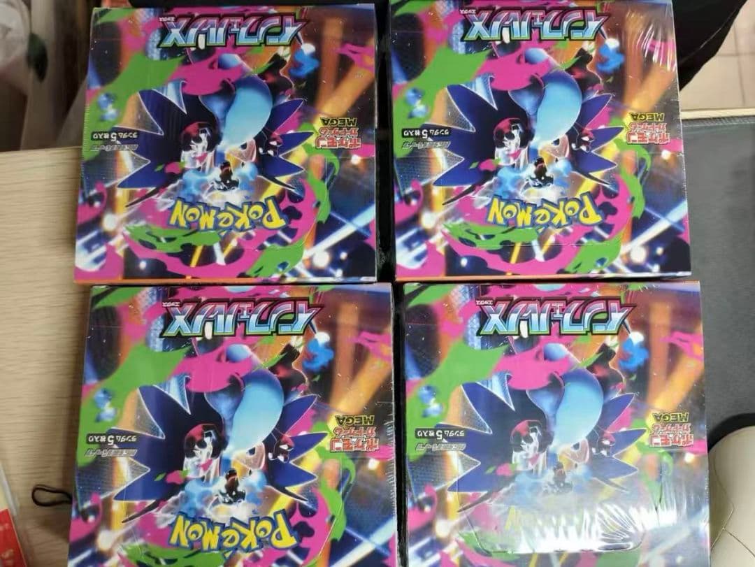 ポケモンカードゲーム インフェルノX 4BOX　シュリンク付き