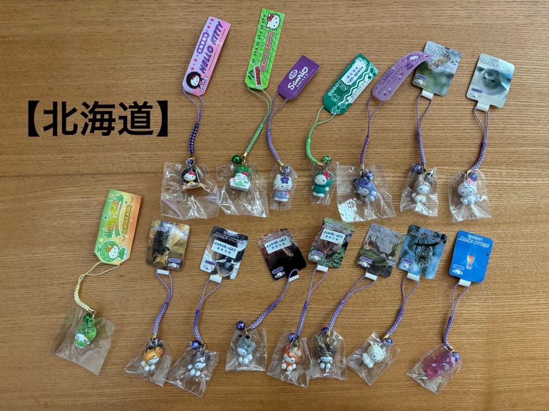 ご当地キティ　根付け　ストラップ　まとめ売り　140個