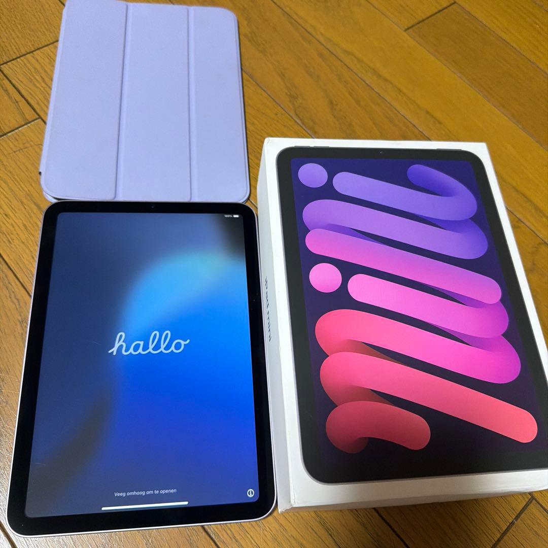 iPad mini（A17Pro）第7世代　128GB Wi-Fi パープル