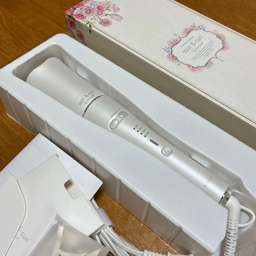 KINUJO 自動巻きカールヘアアイロン シルクプレートモデル SCS024