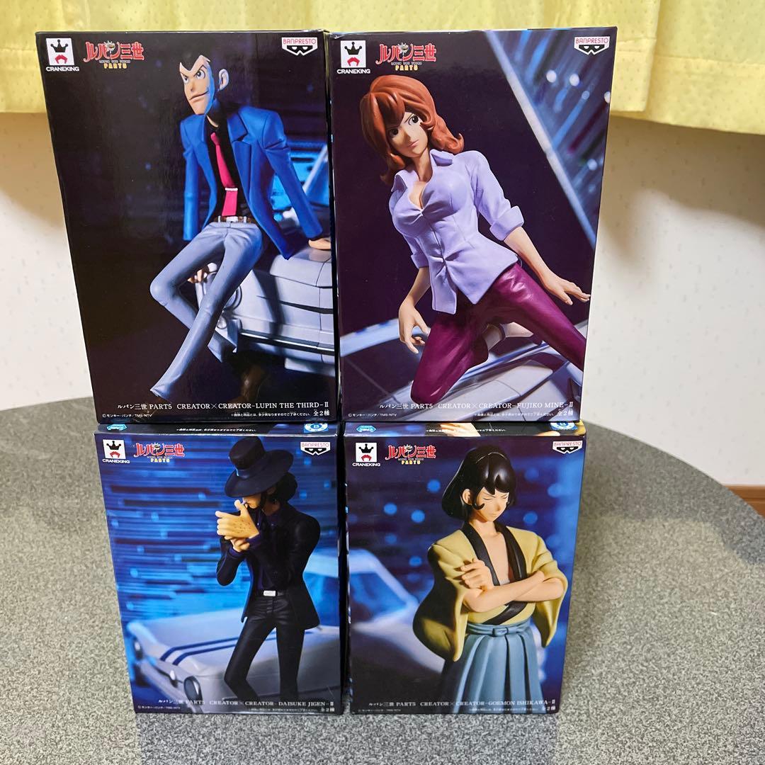 造形師×写真家　ルパン三世　フィギュア4種コンプリートセット　未開封品